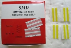 品纯宝  806  SMT双面接料带  500pcs/盒