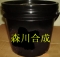 森川合成 UV光固化阻焊油墨 1kg/罐 SC-700 G1-WL 浅绿色