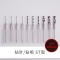 全新ST钻咀/钻针 50支/盒 1.80mm*12.0mm