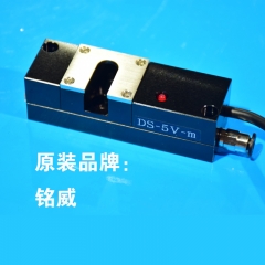 钻孔机测针器通用原装DS-5V-m镭射测针器