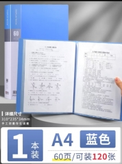 A4活页文件夹