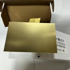 哈氏片  100片/盒(100*65*0.2MM)