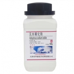 AR分析纯碘化钾  500g/瓶