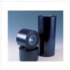 沉金胶带/蓝色胶带  260mm*100m