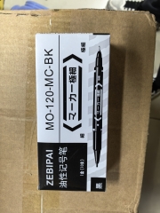 正品斑马小双头
